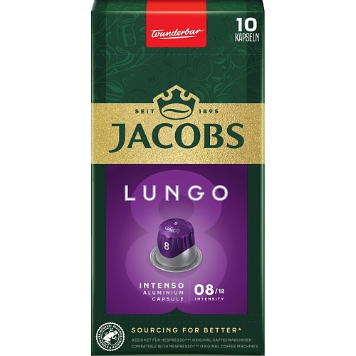 Кофе в капсулах Jacobs Lungo Intenso Nespresso (8711000371244)