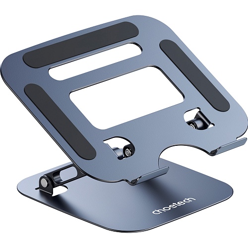 Подставка для ноутбука Choetech Aluminum Alloy Laptop Stand (H061-GY)