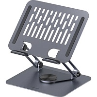 Подставка для планшета Hagibis 360° Rotating Tablet Stand Gray (IPS03)