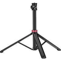 Штатив-монопод Ulanzi MT-79 (T075GBB1)