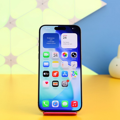 Смартфон Apple iPhone 15 Pro Max 512GB Natural Titanium (MU7E3) Б/У