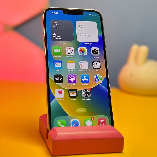 Смартфон Apple iPhone 13 Pro Max 256GB Gold (8975) Б/У