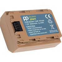 Аккумулятор PowerPlant TNP-FZ100 для Sony (CB970872)