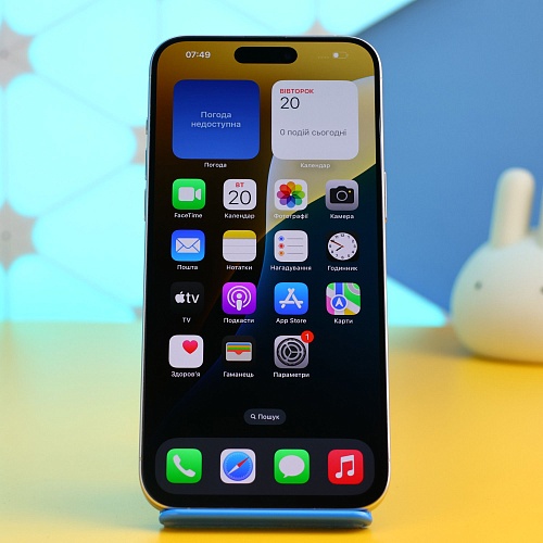 Смартфон Apple iPhone 15 Pro Max 256GB White Titanium (MU783) Б/У