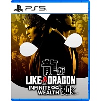 Гра Like a Dragon Infinite Wealth для PS5 (UA + RU sub) - придбати в Дніпрі, Україні: ціна, характеристики | інтернет-магазин TOUCH