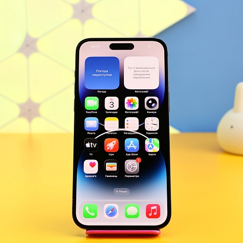Смартфон Apple iPhone 14 Pro Max 512GB Space Black (MQAF3) Б/У