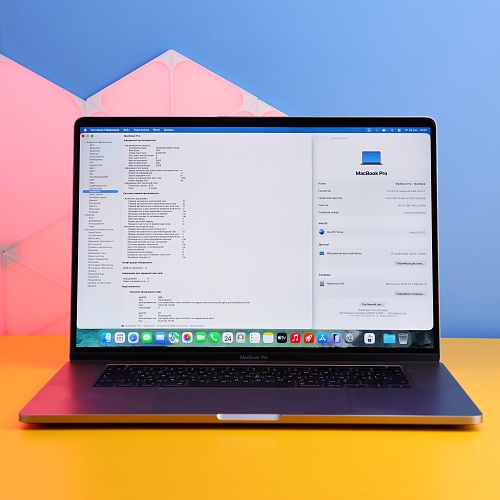 Ноутбук Apple MacBook Pro 16