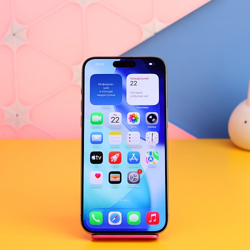 Смартфон Apple iPhone 15 Pro Max 256GB Natural Titanium (MU793) Б/У