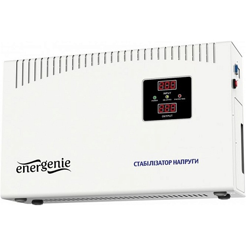 Стабілізатор напруги EnerGenie EG-AVR-DW5000-01 - придбати в Дніпрі, Україні: ціна, характеристики | інтернет-магазин TOUCH