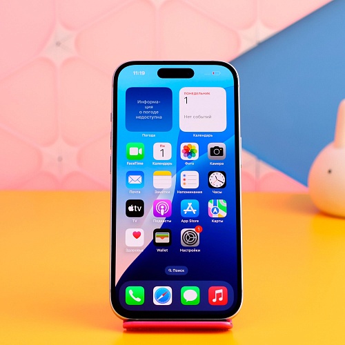 Смартфон Apple iPhone 15 128GB Blue (MTP43) Б/У
