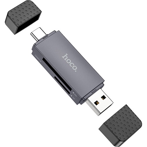 Кардридер Hoco HB45 Spirit 2-in-1 USB 2.0 Metal Gray (6942007620512)