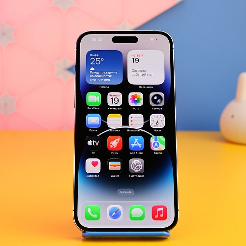 Смартфон Apple iPhone 14 Pro Max 256GB Space Black (MQ9U3) Б/У