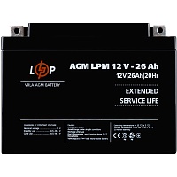 Аккумулятор LogicPower AGM 12V (12V/26Ah/312Wh) (4134)