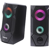Акустична система Maxxter CSP-U002RGB - придбати в Дніпрі, Україні: ціна, характеристики | інтернет-магазин TOUCH