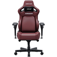Геймерське крісло Anda Seat Kaiser 4 V2 Size XL PVC Maroon (AD12YDDC-XLL-20-A-PV/C-03) - придбати в Дніпрі, Україні: ціна, характеристики | інтернет-магазин TOUCH