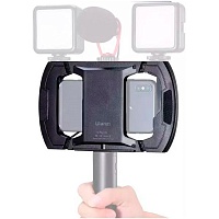 Риг (клетка) для смартфона Ulanzi U-Rig Lite 2100