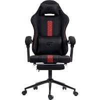 Геймерское кресло GT Racer X-2331 Fabric Black/Red