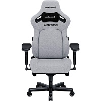Геймерське крісло Anda Seat Kaiser 4 XL Linen Fabric Ash Gray (AD12YDDC-XLL-20-G-CF) - придбати в Дніпрі, Україні: ціна, характеристики | інтернет-магазин TOUCH