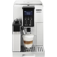 Кофемашина Delonghi ECAM 350.55.W