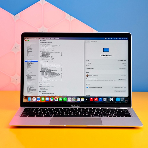 Ноутбук Apple MacBook Air 13" 8/128GB Silver 2020 (MGN93) Б/У