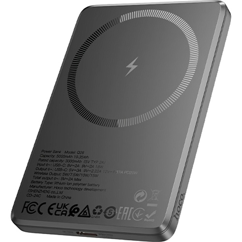 Зовнішній акумулятор Hoco Q26 Joy MagSafe 5000 mAh 20W Metal Gray - придбати в Дніпрі, Україні: ціна, характеристики | інтернет-магазин TOUCH