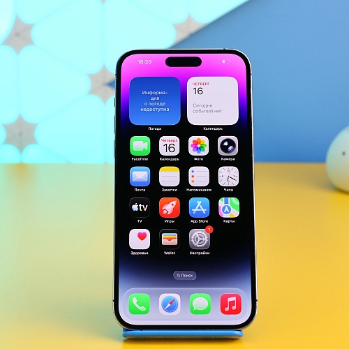 Смартфон Apple iPhone 14 Pro Max 256GB Deep Purple (MQ9X3) Б/У