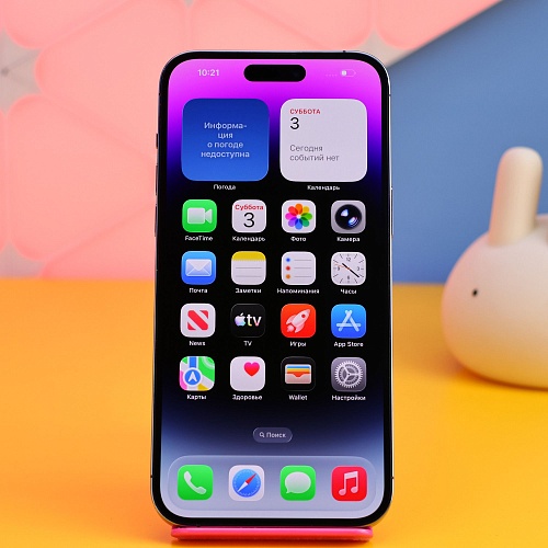 Смартфон Apple iPhone 14 Pro Max 256GB Deep Purple (MQ9X3) Б/У