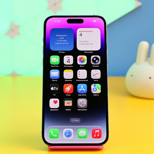 Смартфон Apple iPhone 14 Pro Max 256GB Deep Purple (MQ9X3) Б/У