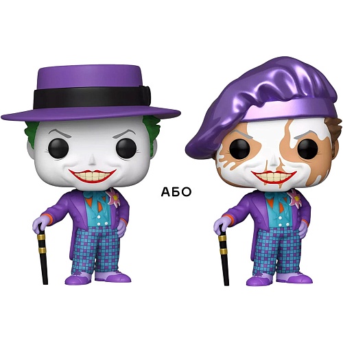 Фігурка Funko Pop! Batman: 1989 Джокер у капелюсі 9.6см (47709) - придбати в Дніпрі, Україні: ціна, характеристики | інтернет-магазин TOUCH