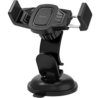Автотримач Hoco CA40 Car Mount Holder (Black) - придбати в Дніпрі, Україні: ціна, характеристики | інтернет-магазин TOUCH