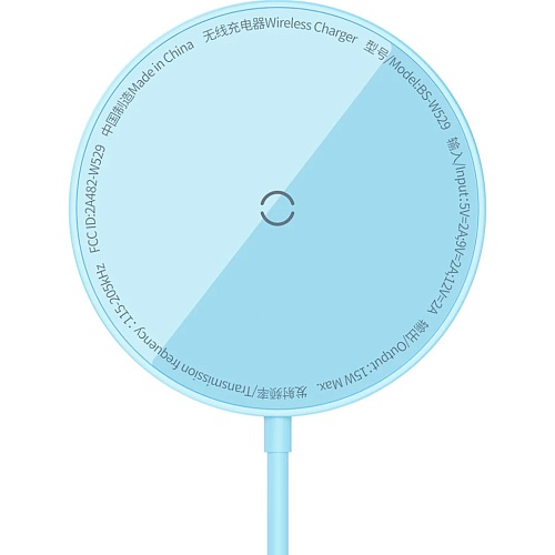 Беспроводное зарядное устройство Baseus Simple Mini3 Magnetic Wireless Charger 15W Blue (CCJJ040303)