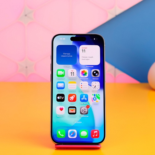 Смартфон Apple iPhone 15 Pro 256GB White Titanium (MTV43) Б/У