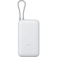 Зовнішній акумулятор Xiaomi Integrated Cable 20000mAh 22.5W Light Gray (BHR9738GL) - придбати в Дніпрі, Україні: ціна, характеристики | інтернет-магазин TOUCH