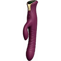 Вібратор Zalo Mose Velvet Purple (SO8225) - придбати в Дніпрі, Україні: ціна, характеристики | інтернет-магазин TOUCH
