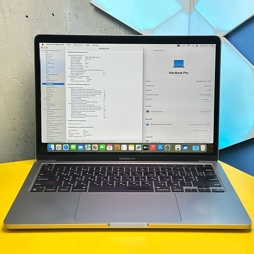 Ноутбук Apple MacBook Pro 13" Space Gray 2020 MYD92 (Q05F) Б/У