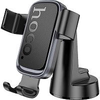 Автотримач Hoco H81 Vista Black/Metal Gray (647915) - придбати в Дніпрі, Україні: ціна, характеристики | інтернет-магазин TOUCH