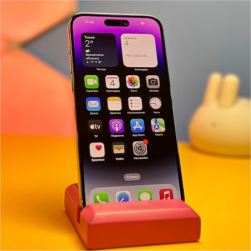 Смартфон Apple iPhone 14 Pro Max 256GB Deep Purple (8137) Б/У
