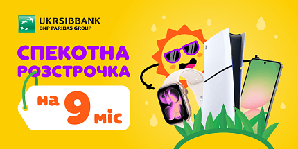 🆕 Touch та Ukrsibbank запустили спеціальні умови кредитування на техніку