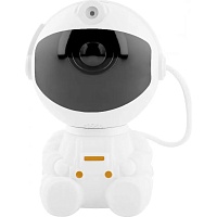 Проектор зоряного неба DKT Nebula Spectrum White - придбати в Дніпрі, Україні: ціна, характеристики | інтернет-магазин TOUCH