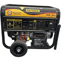 Генератор бензиновый Forte FG10000E 8kW (124467)