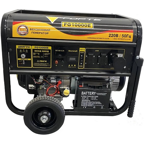 Генератор бензиновый Forte FG10000E 8/8.3 кВт (124467)