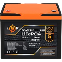 Акумулятор LogicPower LiFePO4 Smart BT 24V (25.6V/50Ah/1280Wh) (BMS 80A/50А) (24666) - придбати в Дніпрі, Україні: ціна, характеристики | інтернет-магазин TOUCH