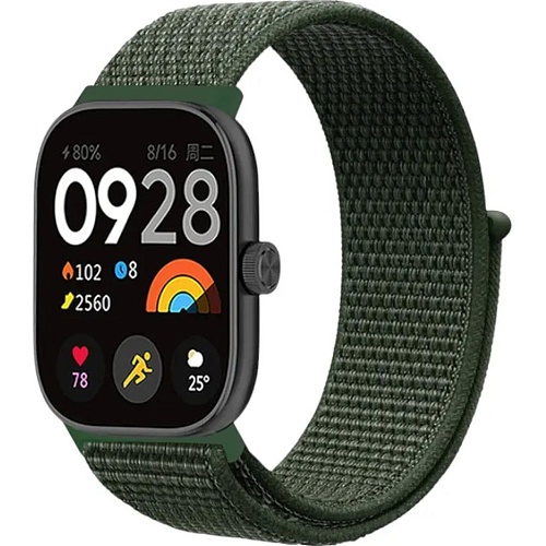 Ремешок ArmorStandart Nylon Loop для Xiaomi Mi Band 8 Pro/9 Pro / Redmi Watch 4/5 Green (ARM73978)