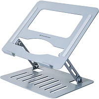Подставка для ноутбука ArmorStandart Comfort+ H32 Aluminum Silver (ARM77741)