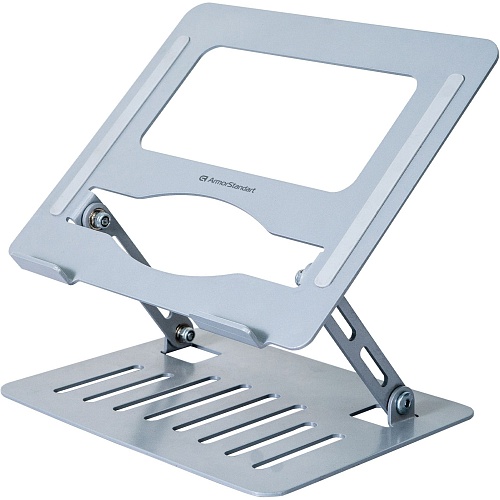 Подставка для ноутбука ArmorStandart Comfort+ H32 Aluminum Silver (ARM77741)