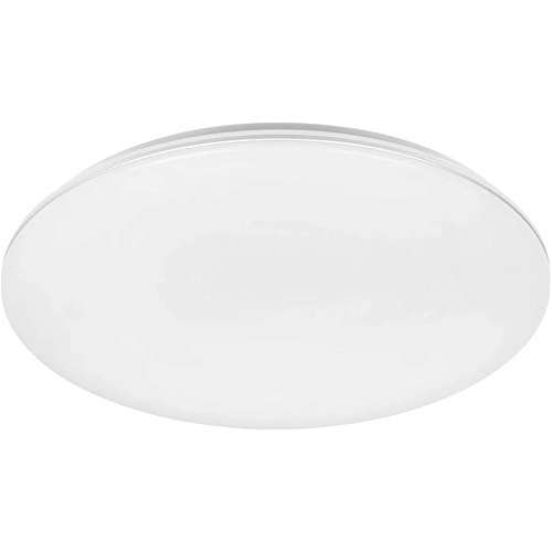 Потолочный светильник Yeelight Defender C480 (YLXDD-0094)
