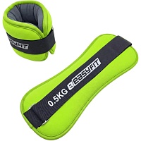 Утяжелители для ног и рук EasyFit Comfort 0.5kg (EF-1005-GN)