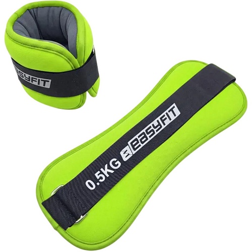 Утяжелители для ног и рук EasyFit Comfort 0.5kg (EF-1005-GN)