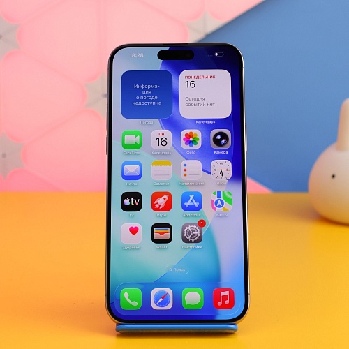 Смартфон Apple iPhone 15 Pro Max 256GB Natural Titanium (MU793) Б/У