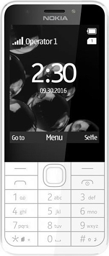 Мобильный телефон Nokia 230 Dual Silver White (A00026972) UA-UCRF